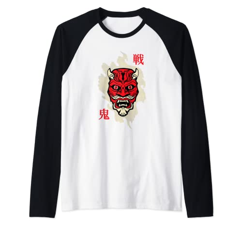 yokai demon mask japan - japanese culture Camiseta Manga Raglan