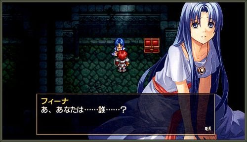 Ys I & II Chronicles