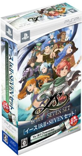Ys I & II Seven Set