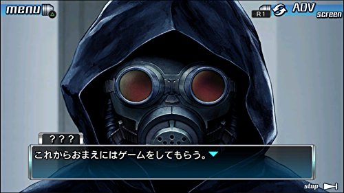 Zero Escape Nine Hours Nine Persons Nine Doors & Virtue's Last Reward SONY PS VITA Import Japonais [video game]
