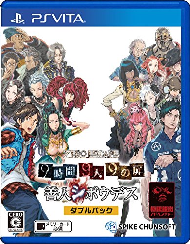 Zero Escape Nine Hours Nine Persons Nine Doors & Virtue's Last Reward SONY PS VITA Import Japonais [video game]