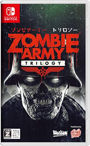 Zombie Army Trilogy - Switch 【CEROレーティング「Z」】