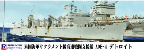 1/700 U.S. Navy fast combat support ship Detroit AOE-4 (M41) (japan import)