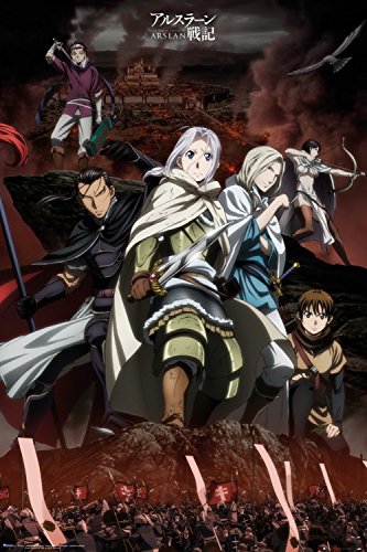 1art1 The Heroic Legend of Arslan Poster (91x61 cm) The Warriors Inklusive Ein Paar Posterleisten, Schwarz