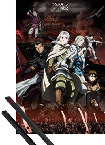 1art1 The Heroic Legend of Arslan Poster (91x61 cm) The Warriors Inklusive Ein Paar Posterleisten, Schwarz