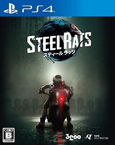3goo Steel Rats SONY PS4 PLAYSTATION 4 JAPANESE VERSION [video game]