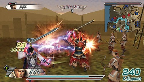 5 Special PSP the Best Dynasty Warriors (japan import)