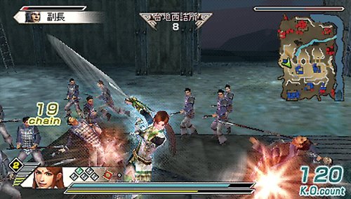 5 Special PSP the Best Dynasty Warriors (japan import)