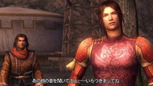 5 Special PSP the Best Dynasty Warriors (japan import)