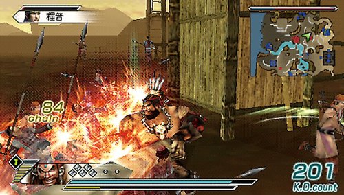 5 Special PSP the Best Dynasty Warriors (japan import)