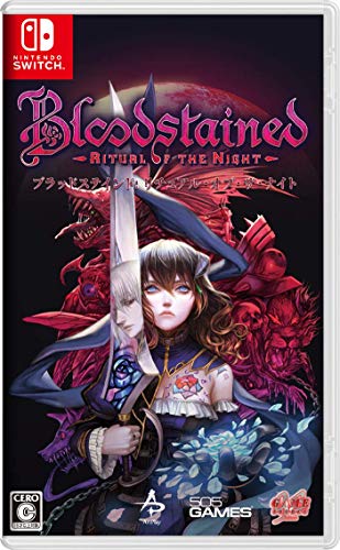 505 GAMES BLOODSTAINED RITUAL OF THE NIGHT NINTENDO SWITCH REGION FREE JAPANESE VERSION