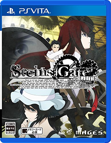 5pb Games Steins ; Gate Elite PS Vita SONY Playstation JAPANESE VERSION [video game]