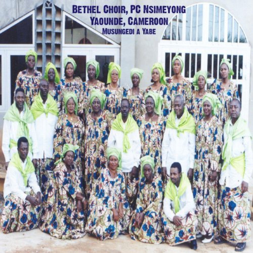 A Wase Nyese Sombise