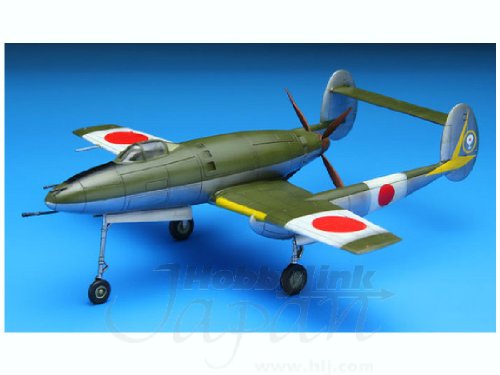 Academy Meng Models 1/72 Mansyu KI98 Ground Attack Aircraft (Japan Import)