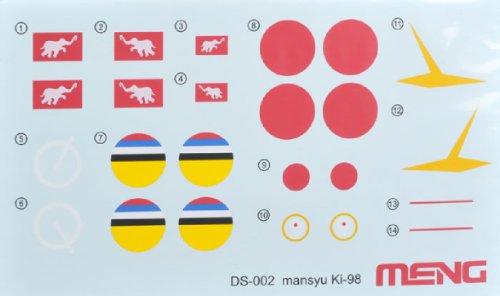 Academy Meng Models 1/72 Mansyu KI98 Ground Attack Aircraft (Japan Import)