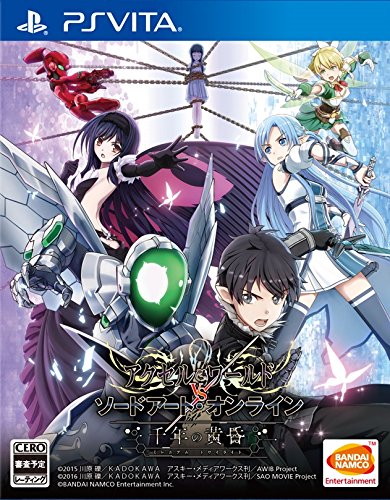 Accel World Vs. Sword Art Online: Millennium Twilight - Standard Edition [PSVita][Importación Japonesa]