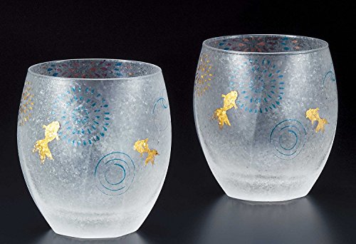 Aderia Japan - Juego de 2 Vasos de Cristal S-6268