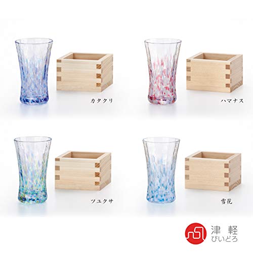 ADERIA Tsugaru Bidoro F-71961 - Vaso de sake japonés (90 ml, fabricado en Japón (Tsuyukusa)