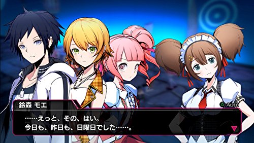 AKIBA'S BEAT 【Amazon.co.jp限定】追加ダウンロード衣装 メール配信 (初回封入特典(アイドル衣装・白7人分(アサヒ、サキ、リユ、ヤマト、コトミ、レイジ、ミズキ) 同梱) 初回特典:『AKIBA'S BEAT』特典セット(デジパック仕様、サウンドトラック(キャラクターソング ゲームサイズVer. 7曲収録)、設定資料集) 付