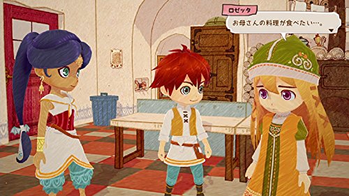 Aksys Games Little Dragons Cafe Himitsu no Ryuu to Fushigina Shima NINTENDO SWITCH JAPANESE IMPORT REGION FREE [video game]