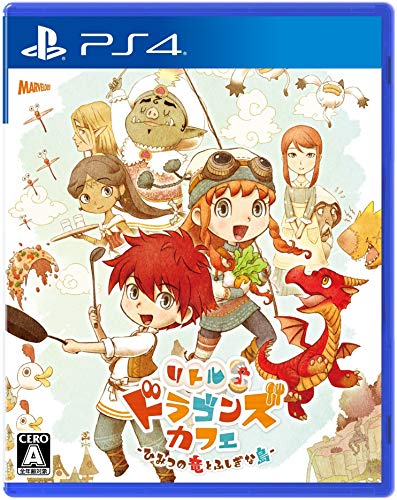 Aksys Games Little Dragons Cafe Himitsu no Ryuu to Fushigina Shima SONY PS4 PLAYSTATION 4 JAPANESE VERSION [video game]