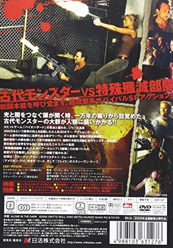 Alone in the Dark [05/E, J/Dts5 [Alemania] [DVD]