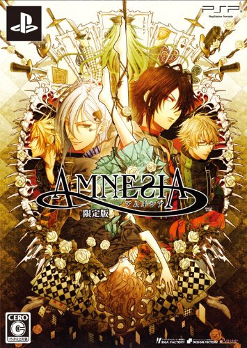 Amnesia [Limited Edition][Import Japonais] [video game]