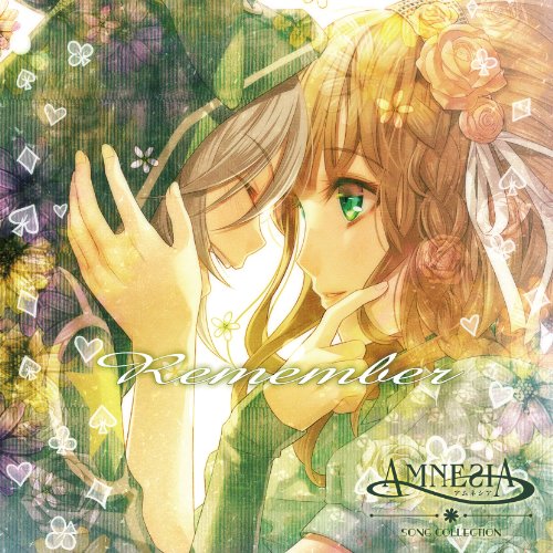 AMNESIA SONG COLLECTION 「Remember」