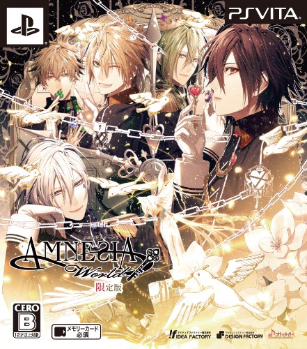 Amnesia World - édition Limitée [PSVita-Used][Importación Japonesa]