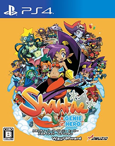 Amuzio Shantae Half-Genie Hero Ultimate Edition SONY PS4 PLAYSTATION 4 JAPANESE VERSION [video game]