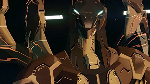 ANUBIS ZONE OF THE ENDERS : M∀RS PREMIUM PACKAGE - PS4