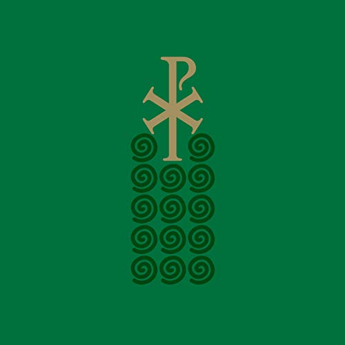 Anunciamos Tu Muerte (Misa Santa Fe)