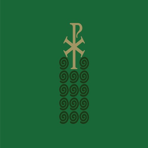 Anunciamos Tu Muerte (Misa Santa Fe)