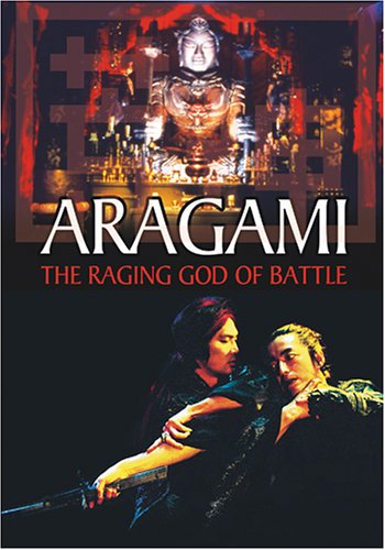 Aragami: Raging God of Battle [Reino Unido] [DVD]