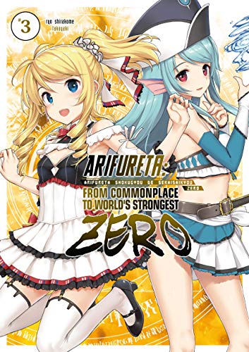 Arifureta Zero: Volume 3 (English Edition)