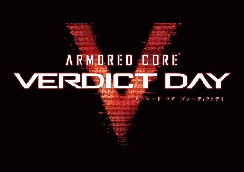 ARMORED CORE VERDICT DAY (Armored Core Livadi project Day) Collector's Edition (japan import)