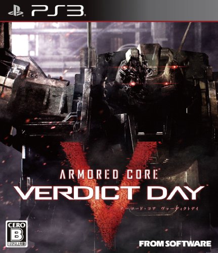 ARMORED CORE VERDICT DAY (Armored Core Livadi project day) (Limited Edition) (japan import)