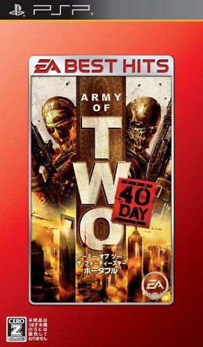 Army of Two: The 40th Day (EA Best Hits) [Importación Inglesa]