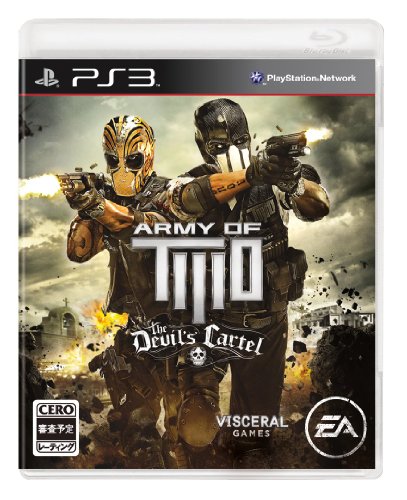 Army of TWO The Devil's Cartel (japan import)