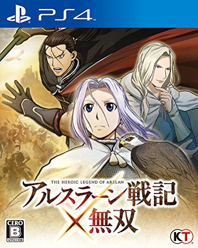 Arslan Senki x Musou / The Heroic Legend of Arslan Warriors [PS4][Importación Japonesa]