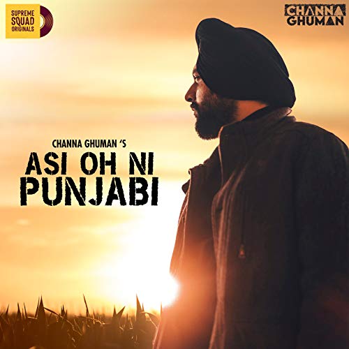 Asi Oh Ni Punjabi