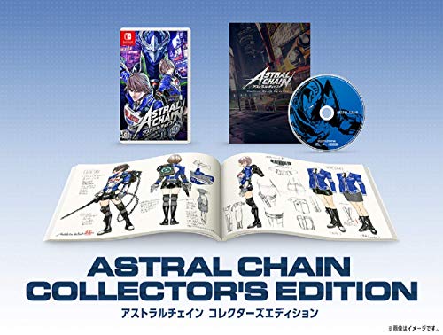 ASTRAL CHAIN COLLECTOR'S EDITION For Nintendo Switch Japanese Version [video game]