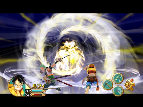 Atari One Piece - Juego (Wii, DEU)