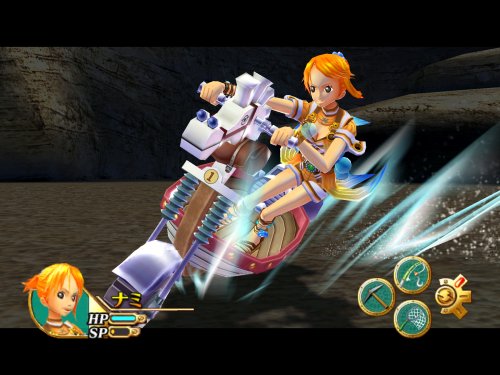 Atari One Piece - Juego (Wii, DEU)