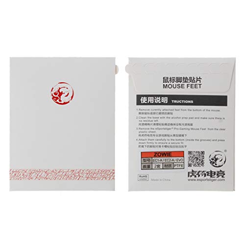 ATATMOUNT 2 Juegos/Paquete de Patines de ratón para Juegos Tiger para Zowie EC1-A / EC2-A/EVO, ratón para Juegos, ratón Blanco, Borde Curvo