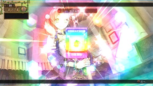 Atelier Escha & Logy: Alchemists Of The Dusk Sky