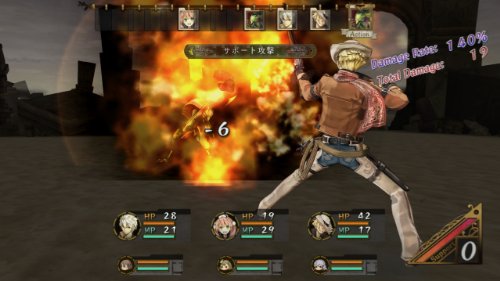 Atelier Escha & Logy: Alchemists Of The Dusk Sky