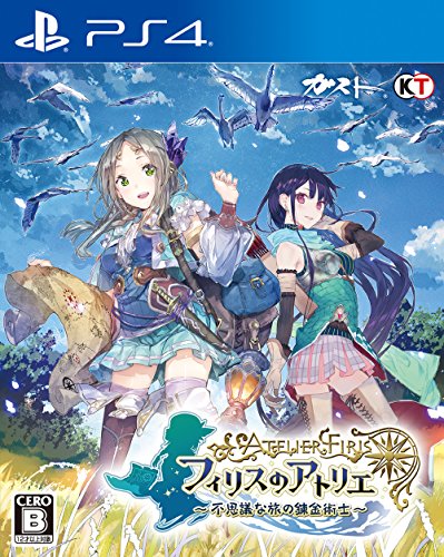 Atelier Firis ~Fushigi na Tabi no Renkinjutsushi~ / The Alchemist of the Mysterious Journey - Standard Edition [PS4][Importación Japonesa]