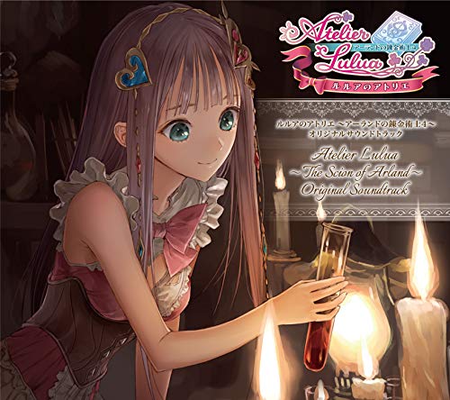 Atelier Lulua: The Scion Of Arland 4 (Original Soundtrack)