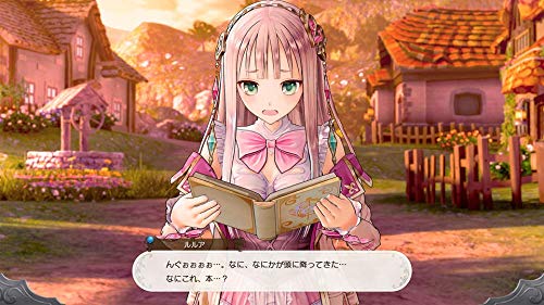 Atelier Lulua: The Scion of Arland - PlayStation 4 [Importación inglesa]